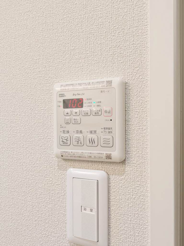 コート天文 000E号-14