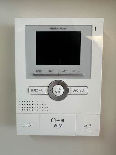 シャーメゾンいろは 0205号-12