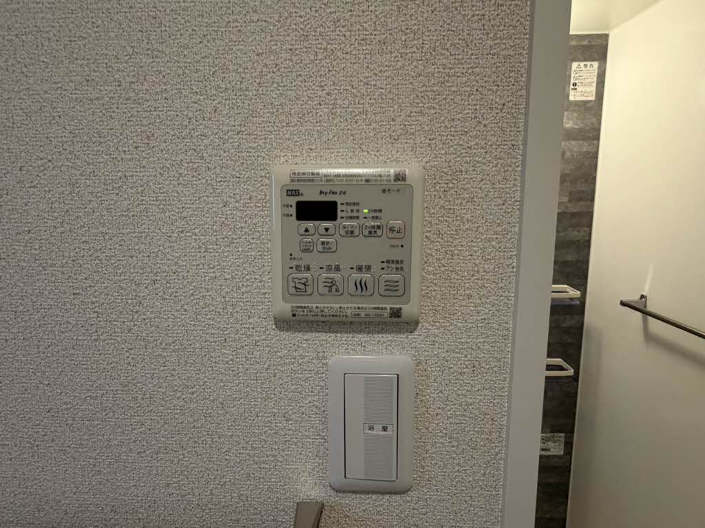 グレート　ハピネス 0101号-13