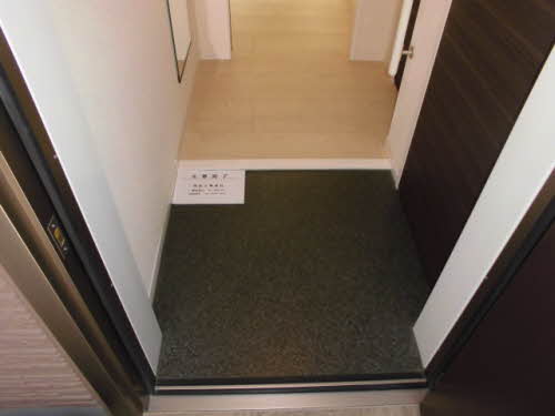 シャーメゾン　カルム 0301号-13