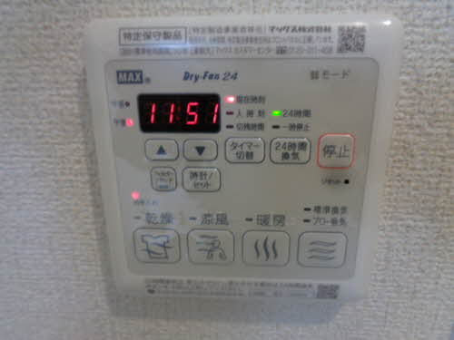 Maison Puspa 0202号-12