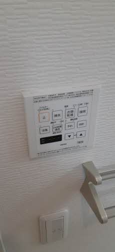 Ｂｏｎｈｅｕｒ　近江 0106号-9