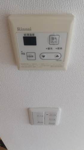 Ｂｏｎｈｅｕｒ　近江 0206号-15