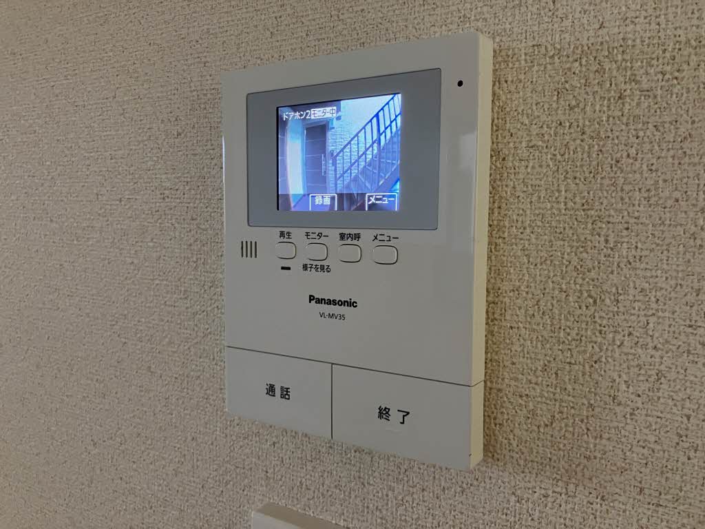 グリナージュ．Ｍ 0101号-12