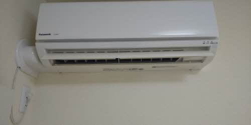 シャーメゾン・アミカル 0302号-5