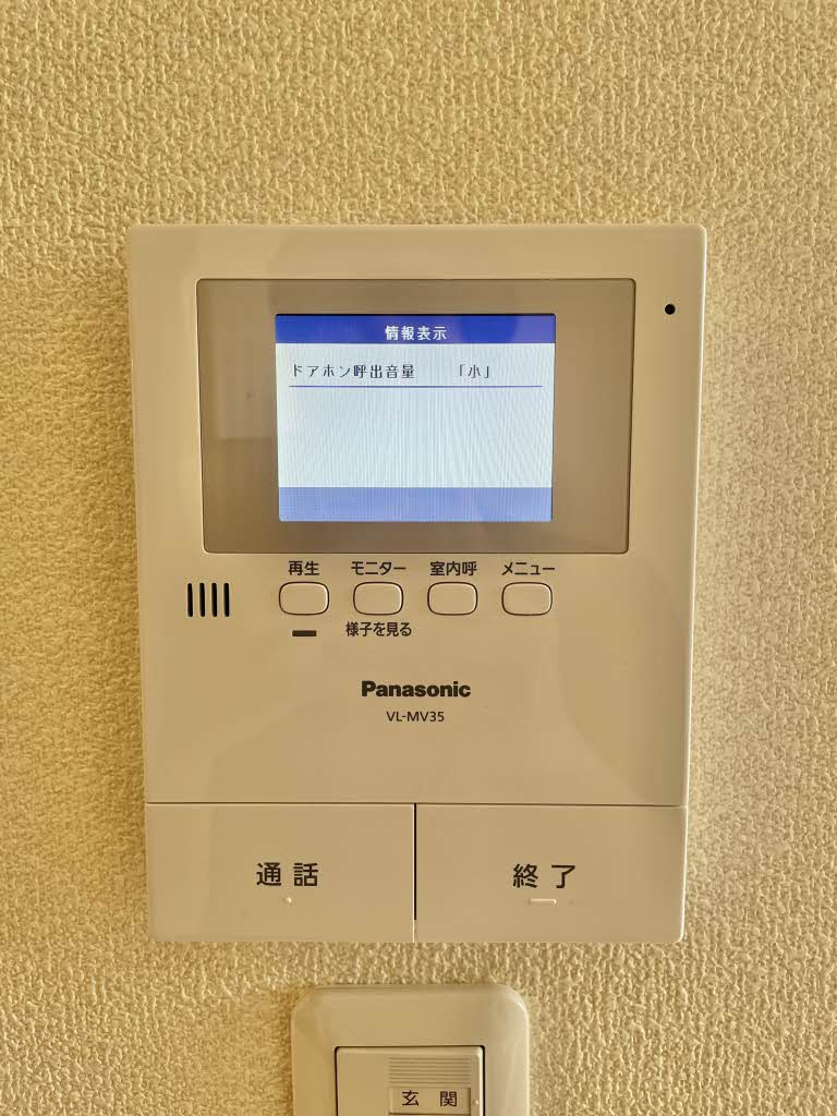 グリーンロード上中 0203号-8