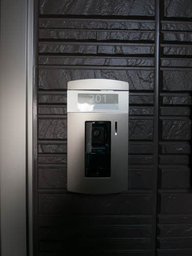 サンライズ　平田　Ⅱ 0201号-2