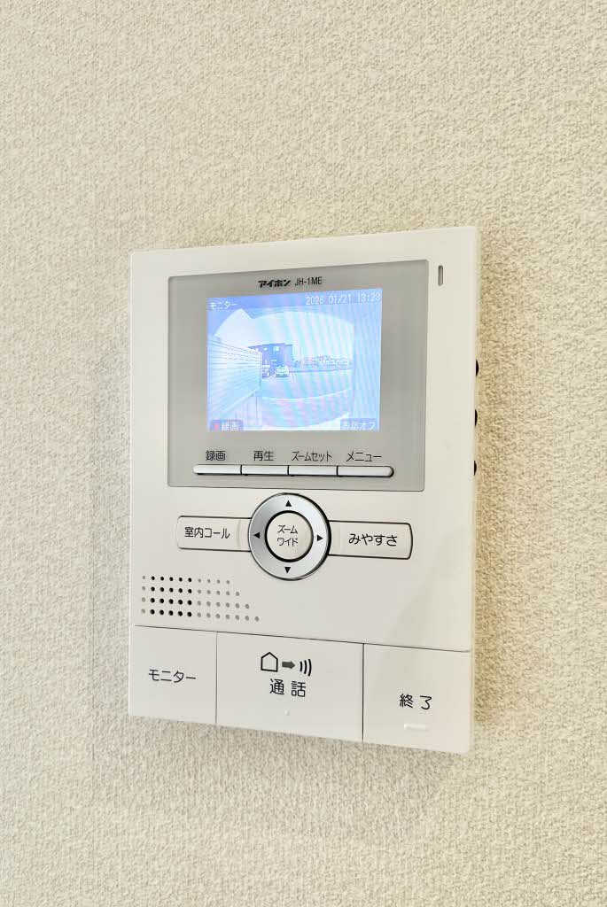 シャーメゾン　レーベン A201号-9