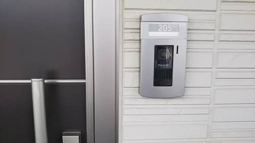 アトリエール駅東 0205号-2