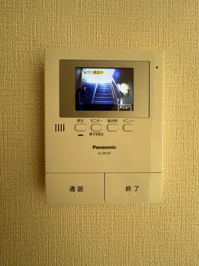 シャーメゾン太秦桂ヶ原 0102号-14