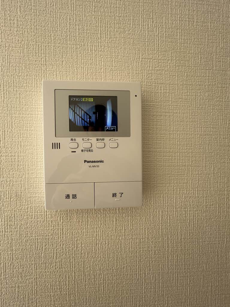 シャーメゾン太秦桂ヶ原 0201号-14