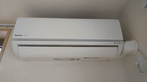 シャーメゾン大樹 0201号-14