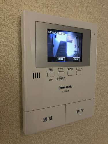 シャーメゾン大樹 0203号-8