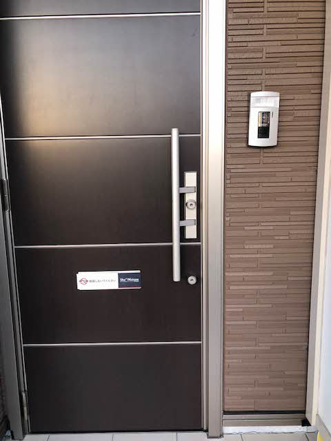 シャーメゾン龍田 0107号-12