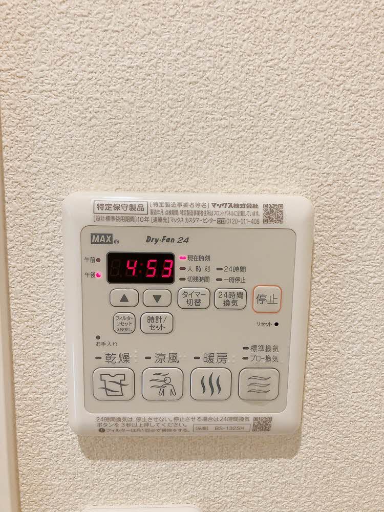 ニューフォーレス　ナガタ　Ｃ・Ｄ・Ｅ E103号-14