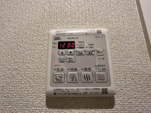 シャーメゾン宝殿 B102号-11