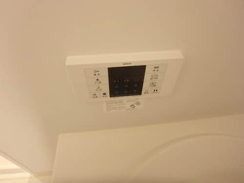 シャーメゾン宝殿 B103号-10