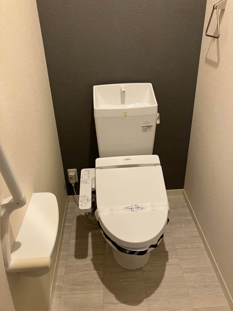 ｃｈｅｒ　ａｒｂｒｅ 0201号-7