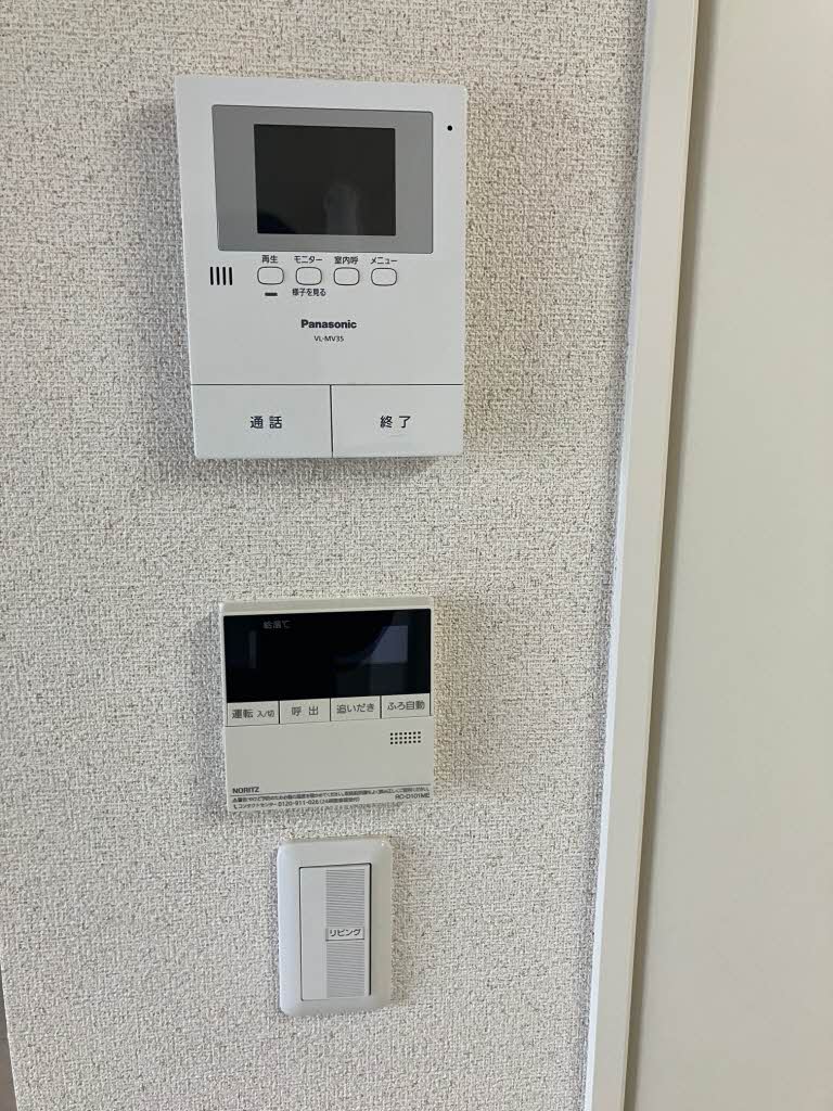 ｃｈｅｒ　ａｒｂｒｅ 0201号-11