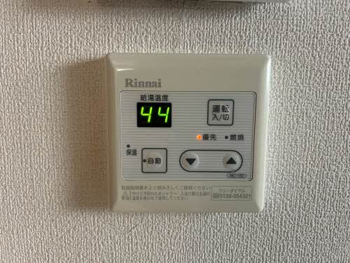 シャーメゾン　コスモ 0102号-10