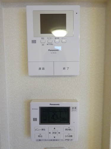 プランドール イズミ 0203号-13