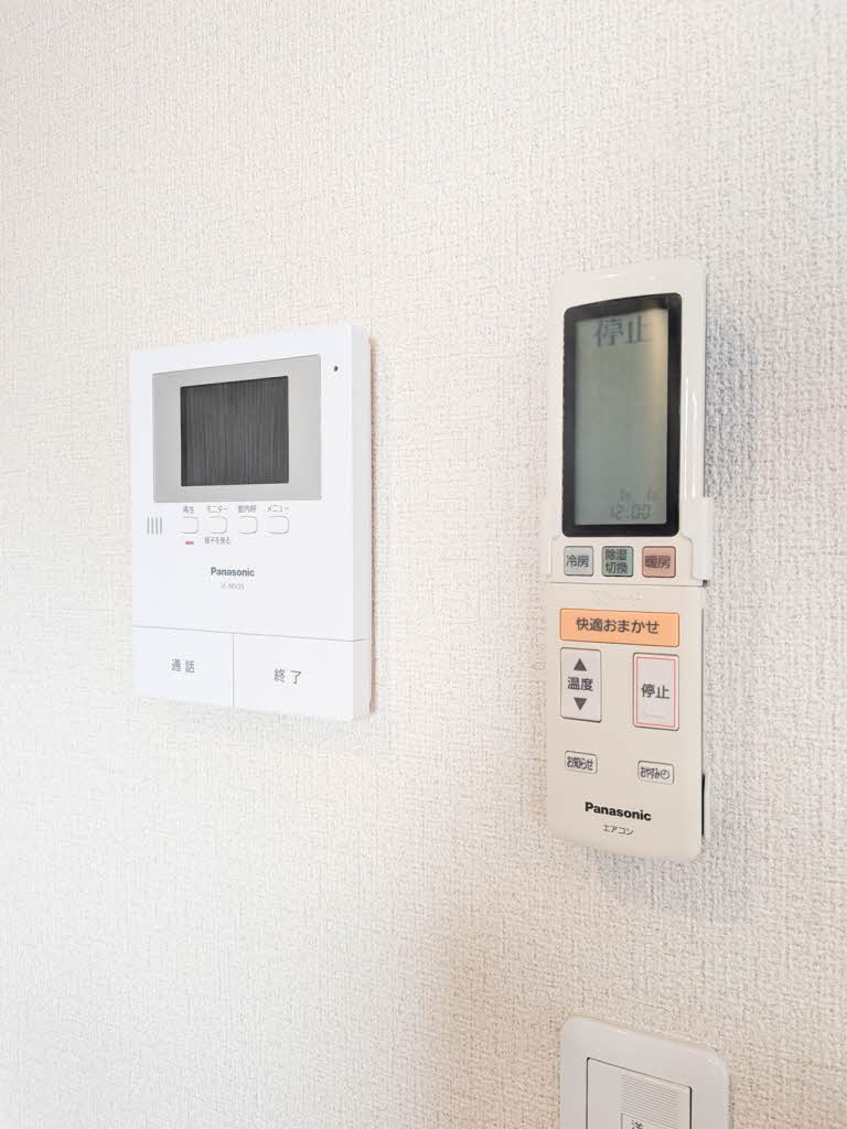 メゾン　ドゥ　オンズ 0202号-9