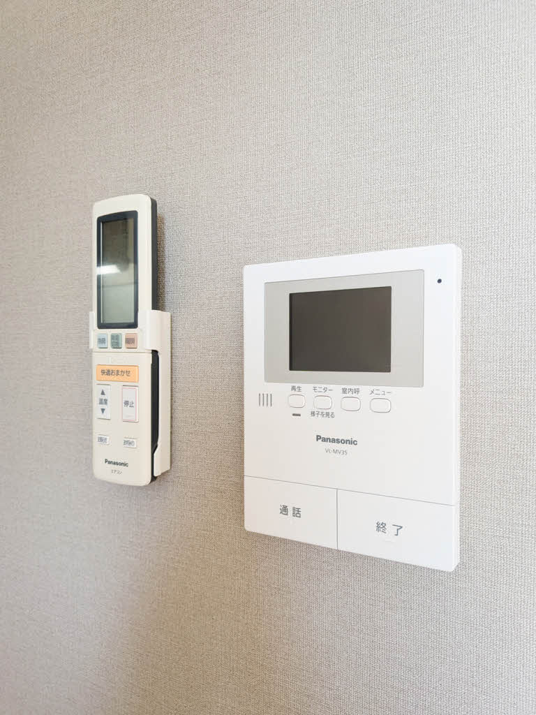 メゾン　ドゥ　オンズ 0401号-10