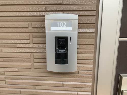 Ｍａｉｓｏｎ　Ｍｏｍｅｎｔ 0102号-8