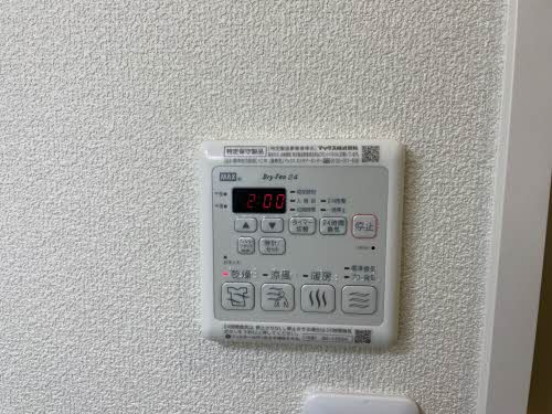 リジェル近江八幡 0205号-11