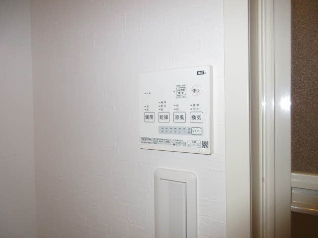 アネシス丸山 0202号-13