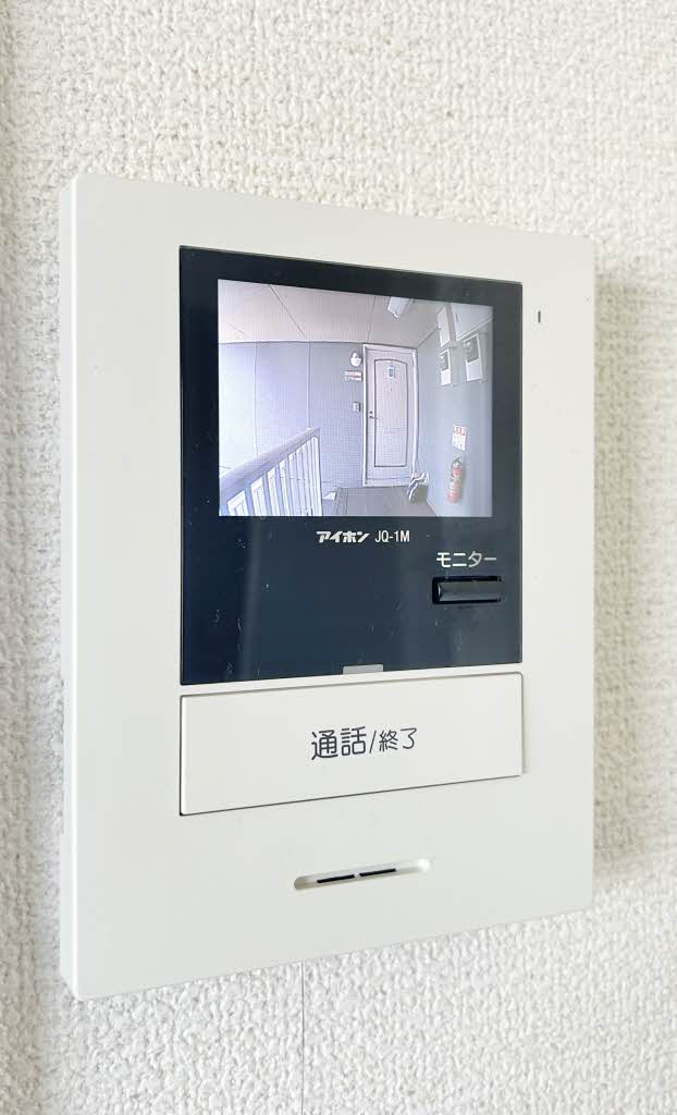 ハイツ南条 0203号-10