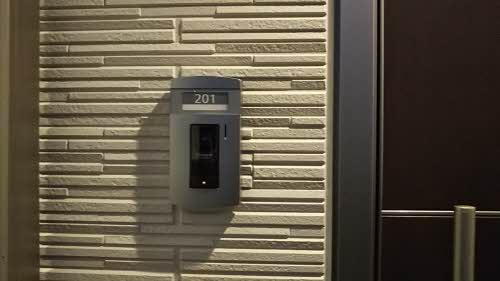 シャーメゾン　リバティ 0201号-2