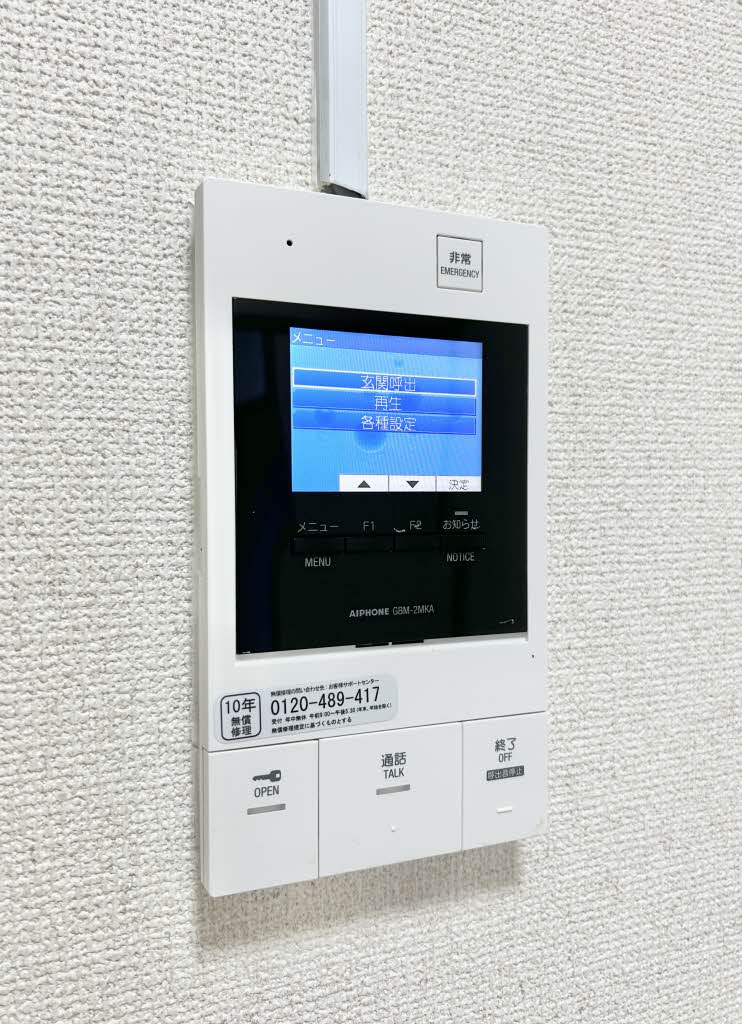 ベルトピア手柄Ⅴ 0301号-8