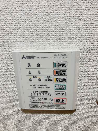 ベルトピア手柄Ⅴ 0501号-10