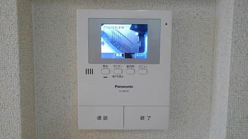 ビューハイツ小野Ⅱ 0105号-10