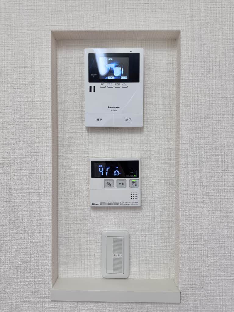 シャーメゾン二条城南 0202号-11