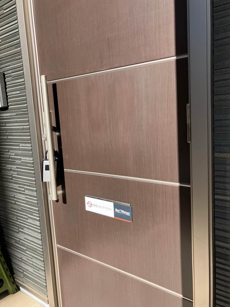 シャーメゾン河原町五条 0201号-11