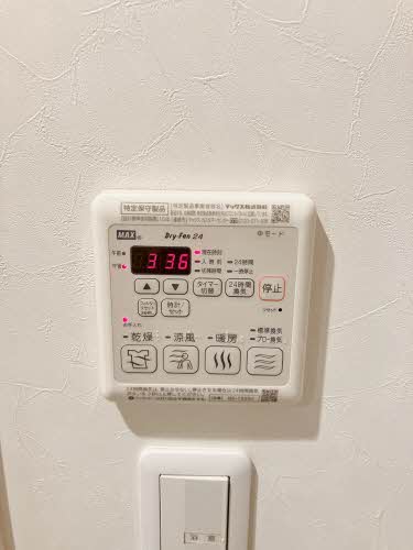 ラ・ブルジョン 0106号-11