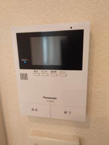 レーヴ六甲 0301号-8