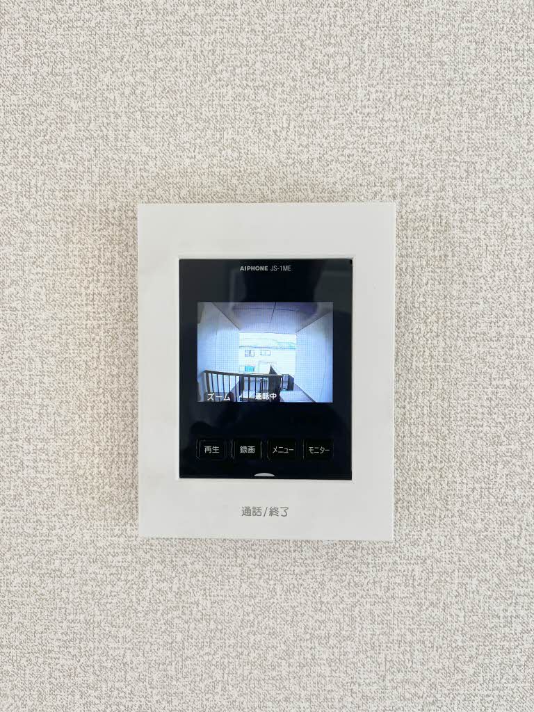 フレグランス新宮 0202号-10