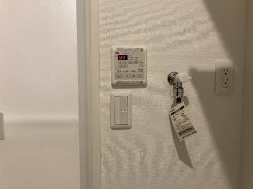 Ｗｉｓｔｅｒｉａ 0303号-5