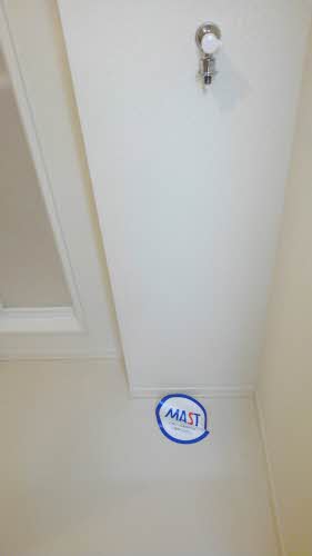 シャーメゾン　Ｍｉｓｈａ 0301号-8