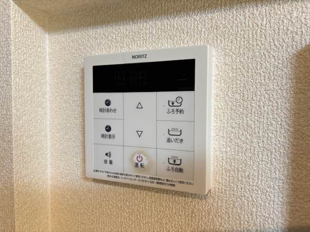 アベニール・コート緑地 0102号-15