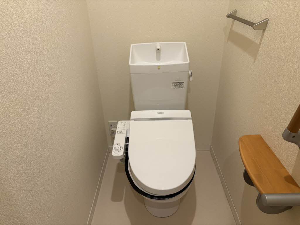 ヒルズ　エルドラード 0205号-7