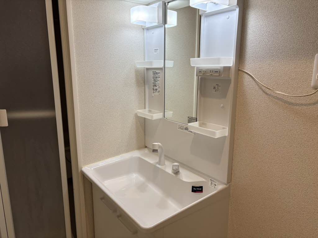 ヒルズ　エルドラード 0205号-8