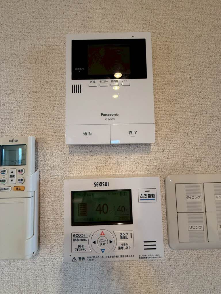 ヒルズ　エルドラード 0301号-11