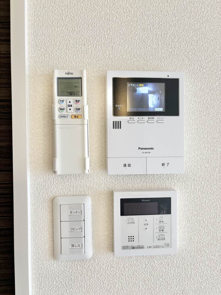 グリーン　セント　上中 0203号-10