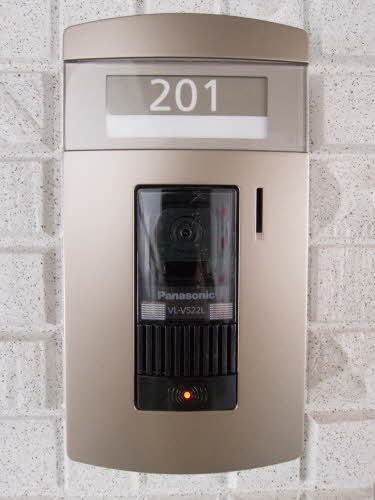 シャーメゾン　ブラン 0201号-2