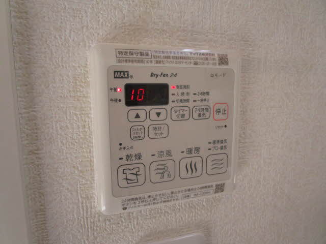 フェリシード 0102号-11