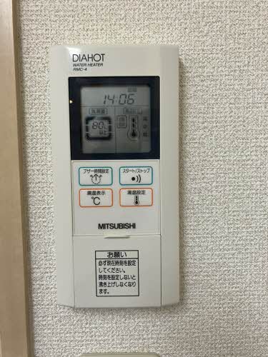プレミア　ドミール 0503号-10